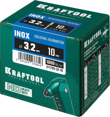 Заклепка из нержавеющей стали KRAFTOOL Inox 3.2х10 мм, 1000 шт [311705-32-10]