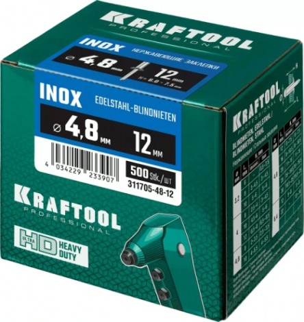 Заклепка из нержавеющей стали KRAFTOOL Inox 4.8х12 мм 500 шт. [311705-48-12]