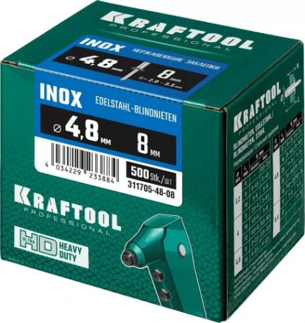 Заклепка из нержавеющей стали KRAFTOOL Inox 4.8х8 мм 500 шт. [311705-48-08]