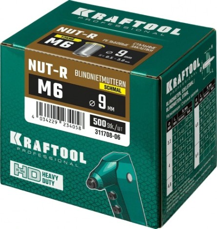 Заклепка KRAFTOOL М 6 (уп.500 шт.) с внутренней резьбой, уменьшенный бортик [311708-06]
