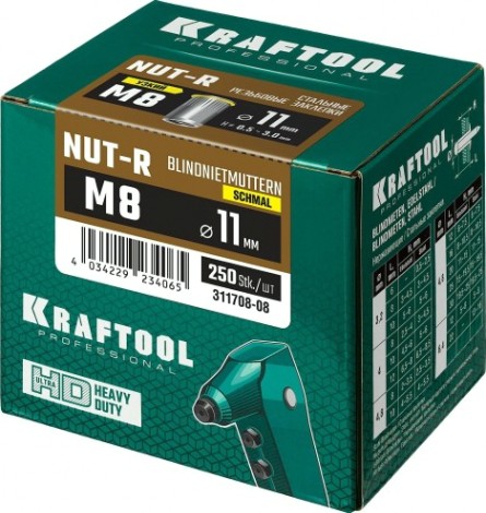 Заклепка KRAFTOOL М 8 (уп.250 шт.) с внутренней резьбой, уменьшенный бортик [311708-08]