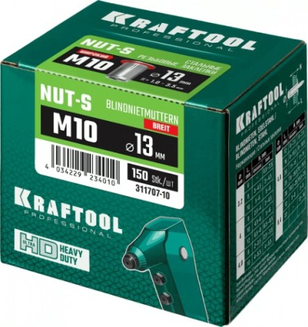Заклепка резьбовая с насечками KRAFTOOL Nut-S M10 стальная 150 шт [311707-10]
