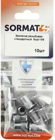Заклепка резьбовая SORMAT SRN М 8 стандартный борт (10 шт) [9630280835]