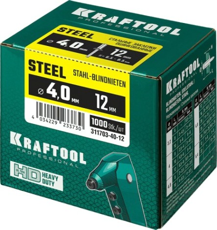 Заклепка стальная KRAFTOOL Steel 4.0х12 мм, 1000 шт [311703-40-12]