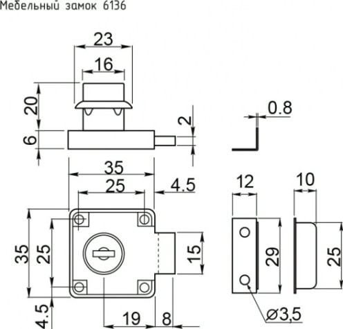 Замок мебельный НОРА-М 6136 "Хром" [8524]