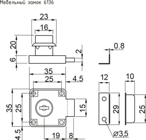 Замок мебельный НОРА-М 6136 "Никель" [8526]