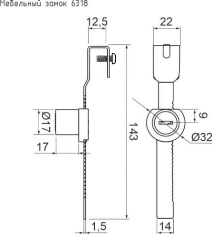 Замок мебельный НОРА-М 6318 реечный "Хром" [19004]