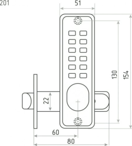Замок накладной кодовый НОРА-М 201 с блокир. автозапирания "Хром" [7319]