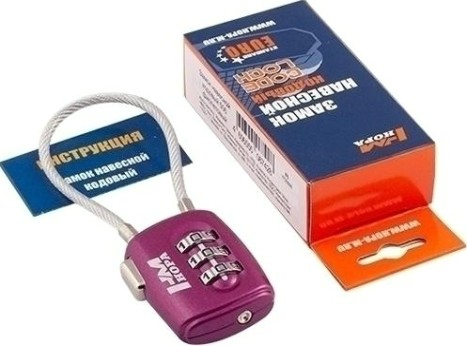 Замок навесной кодовый НОРА-М 506 для чемодана "Фиолетовый" 28 мм [14939]