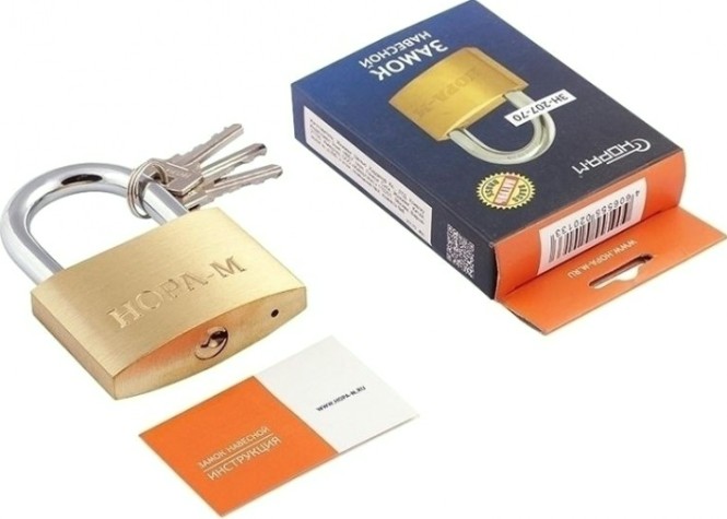 Замок навесной НОРА-М ЗН-207 "Латунь" 70мм [6691]