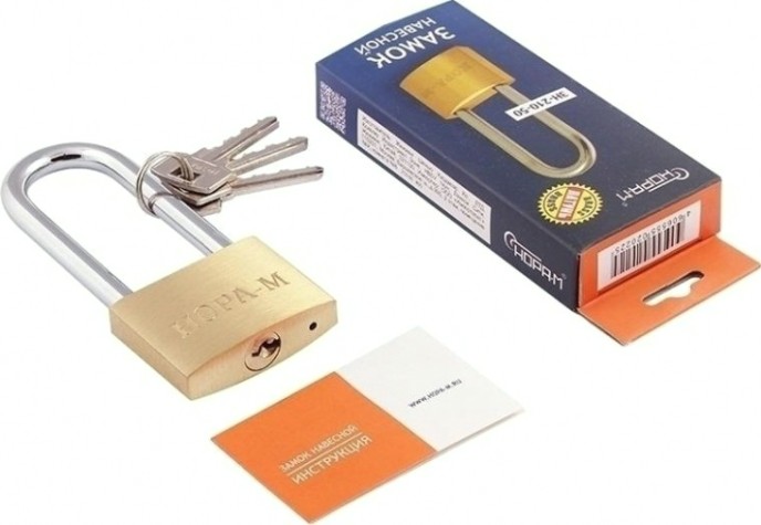 Замок навесной НОРА-М ЗН-210 с длинной дужкой "Латунь" 50 мм [6700]