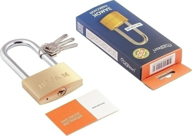 Замок навесной НОРА-М ЗН-210 с длинной дужкой "Латунь" 60 мм [6701]