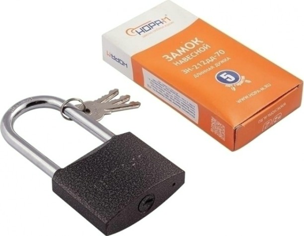 Замок навесной НОРА-М ЗН-212ДД с длинной дужкой "Темный" 70 мм [12977]