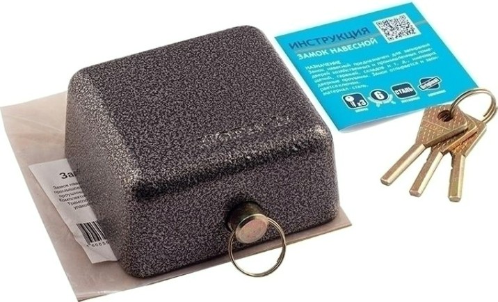 Замок навесной НОРА-М ЗН-404 "Серый" 90мм [13795]