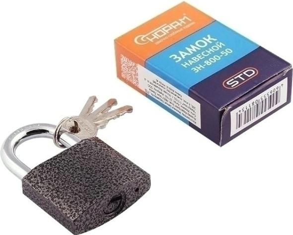 Замок навесной НОРА-М ЗН-800 "Темный" 50 мм [16810]