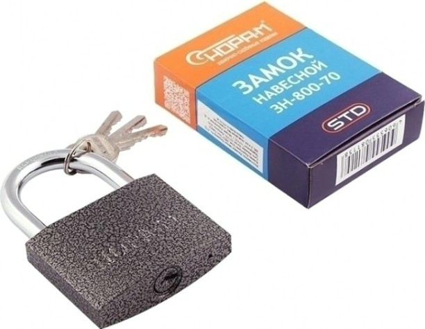 Замок навесной НОРА-М ЗН-800 "Темный" 70 мм [16812]