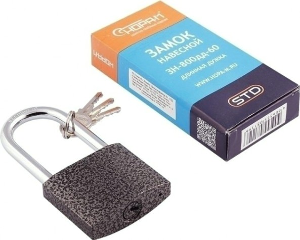 Замок навесной НОРА-М ЗН-800дд с длинной дужкой "Темный" 60 мм [16816]