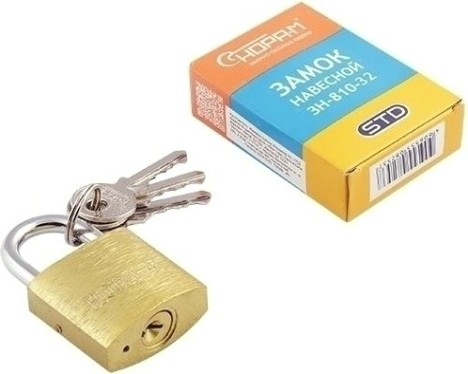 Замок навесной НОРА-М ЗН-810 "Латунь" 32 мм [16877]