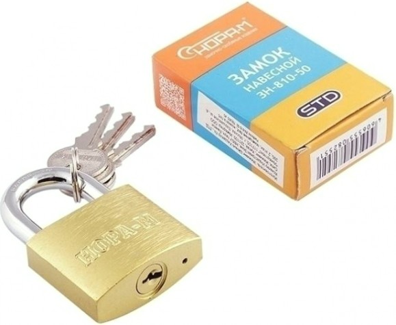 Замок навесной НОРА-М ЗН-810 "Латунь" 50 мм [16879]