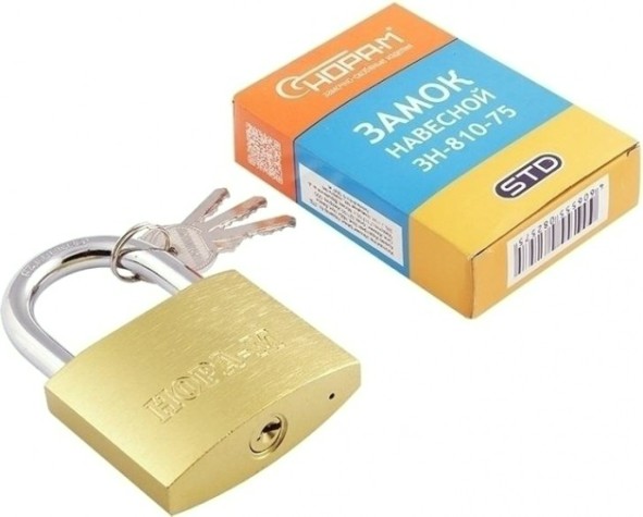 Замок навесной НОРА-М ЗН-810 "Латунь" 75 мм [16881]