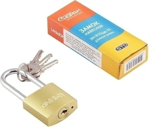Замок навесной НОРА-М ЗН-810дд с длинной дужкой "Латунь" 32 мм [16882]