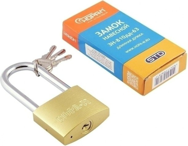 Замок навесной НОРА-М ЗН-810дд с длинной дужкой "Латунь" 63 мм [16885]