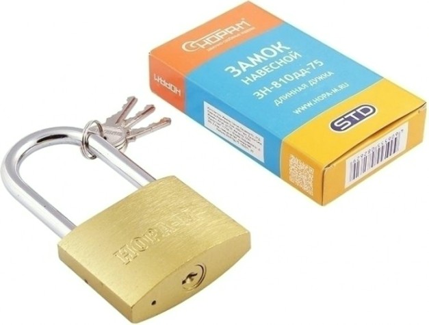 Замок навесной НОРА-М ЗН-810дд с длинной дужкой "Латунь" 75 мм [16886]