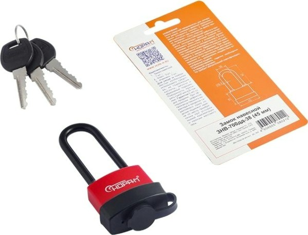 Замок навесной НОРА-М ЗНВ-700дд-38 всепогодный с длинной дужкой "Красный" 45 [16726]