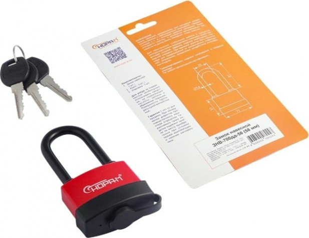 Замок навесной НОРА-М ЗНВ-700дд-50 всепогодный с длинной дужкой "Красный" 58 [16727]