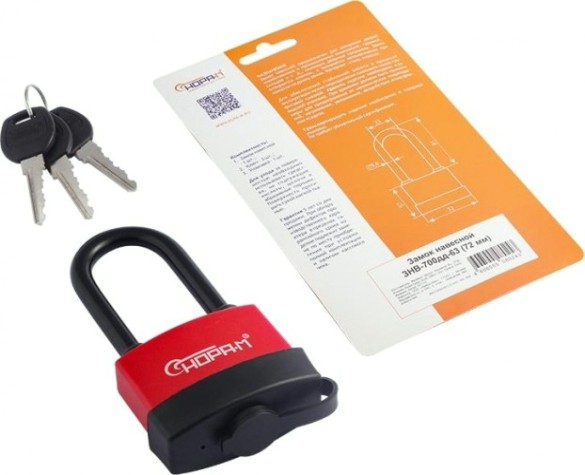 Замок навесной НОРА-М ЗНВ-700дд-63 всепогодный с длинной дужкой "Красный" 72 [16728]