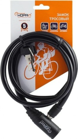 Замок-трос НОРА-М №20 велосипедный "Черный" 8х1000 мм [18985]
