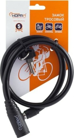 Замок-трос НОРА-М №20 велосипедный "Черный" 8х650 мм [18986]