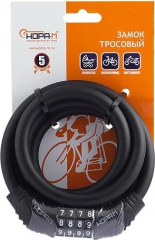 Замок-трос НОРА-М №21 велосипедный, кодовый "Черный" 10х1200 мм [18297]