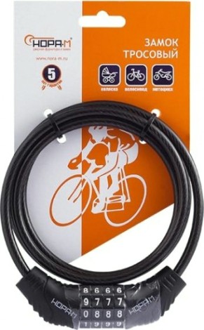 Замок-трос НОРА-М №21 велосипедный, кодовый "Черный" 6х1200 мм [18989]