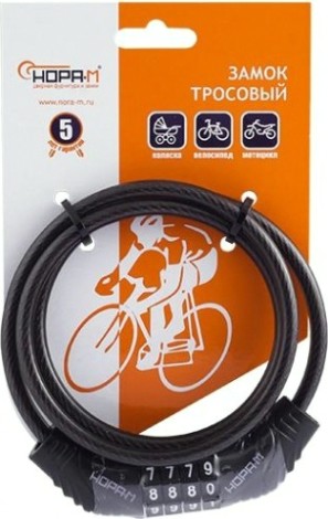 Замок-трос НОРА-М №21 велосипедный, кодовый "Черный" 6х800 мм [18988]