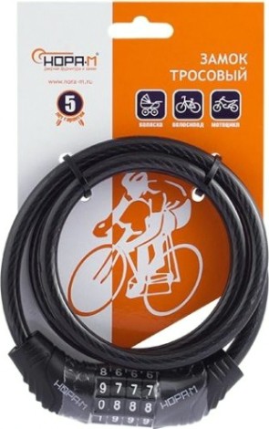 Замок-трос НОРА-М №21 велосипедный, кодовый "Черный" 8х800 мм [18991]