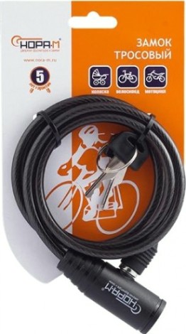 Замок-трос НОРА-М №22 велосипедный "Черный" 6х1000 мм [13907]