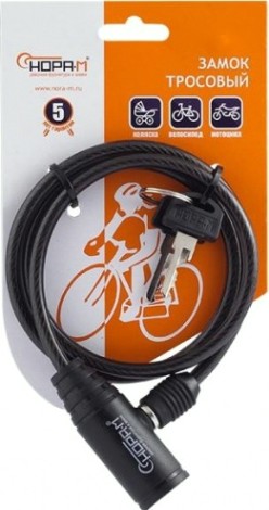 Замок-трос НОРА-М №22 велосипедный "Черный" 6х800 мм [18993]