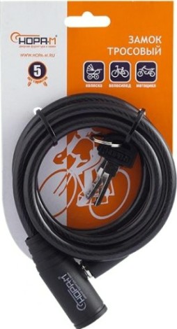 Замок-трос НОРА-М №22 велосипедный "Черный" 8х1000 мм [13908]