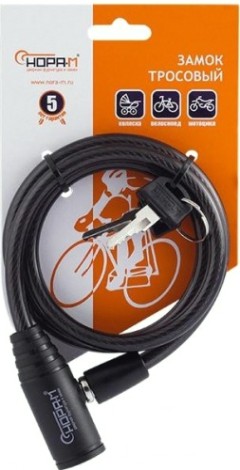 Замок-трос НОРА-М №22 велосипедный "Черный" 8х800 мм [18995]