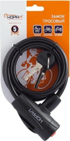 Замок-трос НОРА-М №23 велосипедный "Черный" 8х1000 мм [13909]
