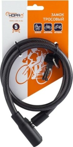 Замок-трос НОРА-М №25 велосипедный "Черный" 10х650 мм [13912]