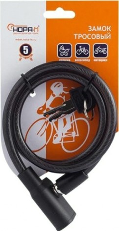 Замок-трос НОРА-М №25 велосипедный "Черный" 8х800 мм [19000]