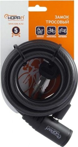 Замок-трос НОРА-М №26 велосипедный "Черный" 12х1500 мм [18294]