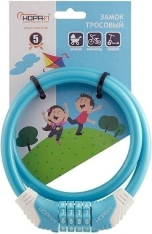 Замок-трос НОРА-М №31 велосипедный "Голубой" 10х650 мм [18304]