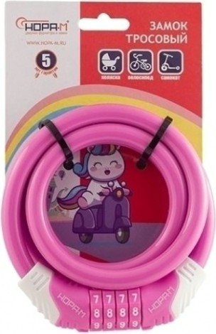 Замок-трос НОРА-М №31 велосипедный "Розовый" 10х1000 мм [18309]