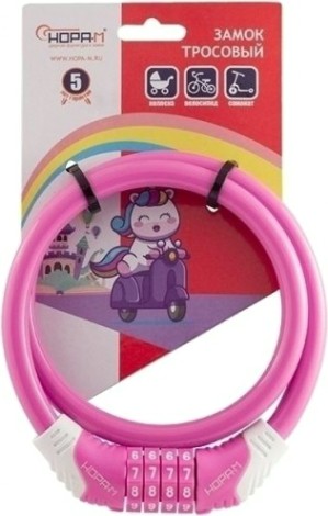 Замок-трос НОРА-М №31 велосипедный "Розовый" 10х650 мм [18306]