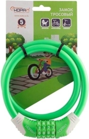 Замок-трос НОРА-М №31 велосипедный "Зеленый" 10х650 мм [18305]