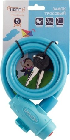 Замок-трос НОРА-М №33 велосипедный "Голубой" 10х1000 мм [18301]