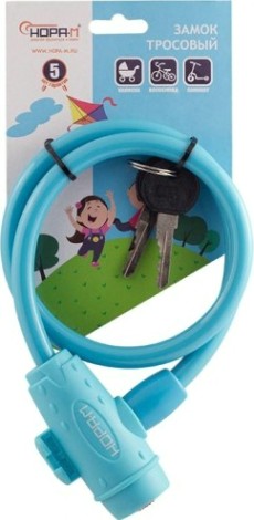 Замок-трос НОРА-М №33 велосипедный "Голубой" 10х650 мм [18298]